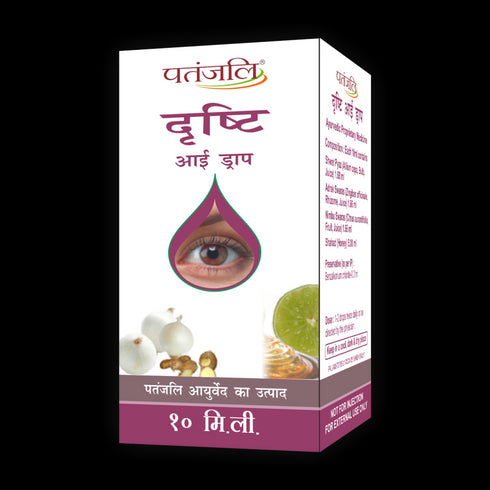 Patanjali Drishti Eye Drop|10ml